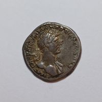 Denarius Hadrian (117-138) Römisches Reich