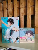 LAST PRICE! Haikyuu! Toru Aikawa Figure Banpresto Sega set