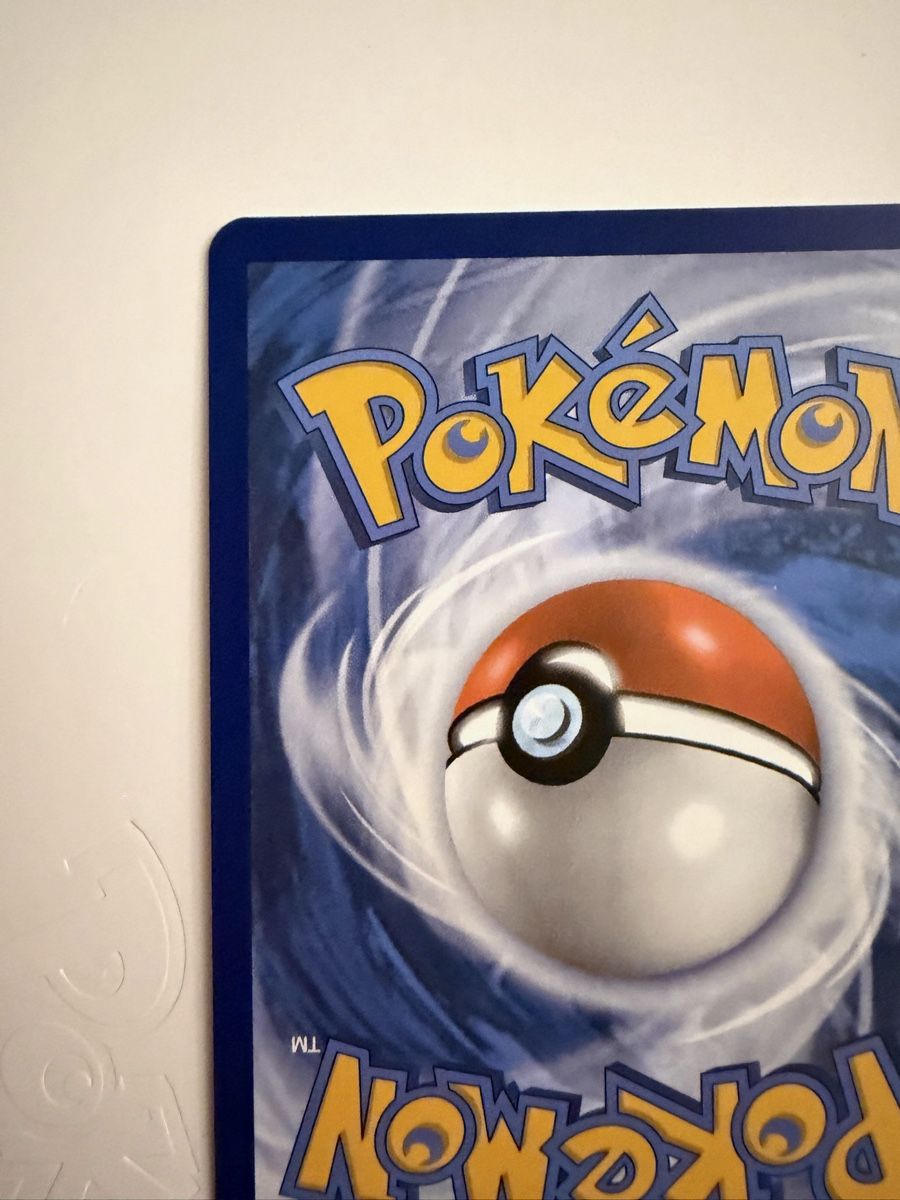 Pokémon Cartes à collectionner: Venusaur (Classic Collection) + 3 Karten – D'occasion à Biel/Bienne par SeeLoewe55 6