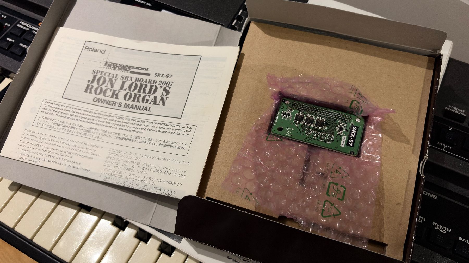 Roland Musikinstrumente: Roland V-Combo VR-760 + Zubehör – Gebraucht aus Winterthur von denisskoklive 7