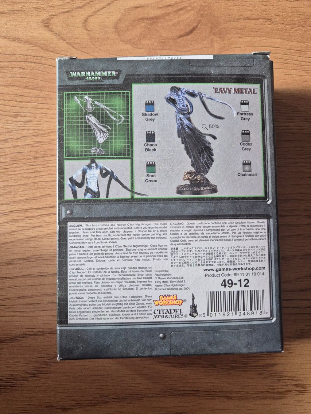Modellbausätze & Standmodelle: Warhammer 40K – C'tan Nightbringer Nécron – Gebraucht aus Lausanne von raphael910 1