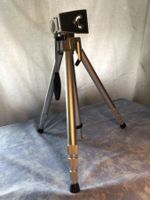 stativ photo DAIWA japan
