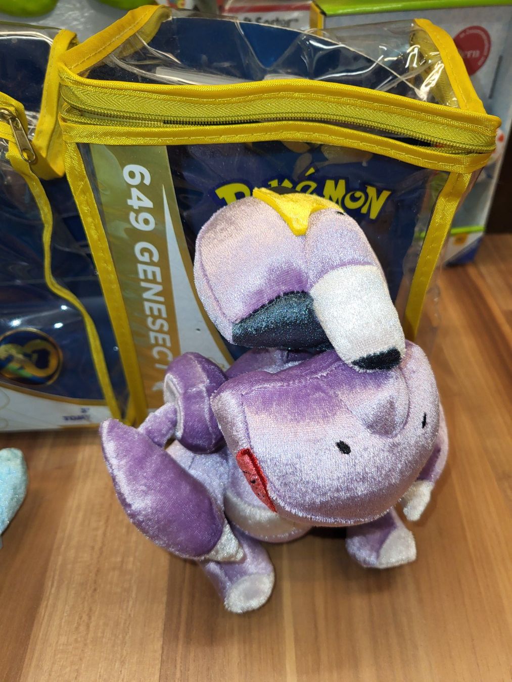 Pokémon Jouets: 1 Pokemon Gensekt K1 – D'occasion à Schwarzenburg par Flamingo07