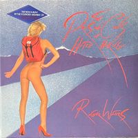 ROGER WATERS  -  The Rise And Cons Of Hitch Hiking   -   LP