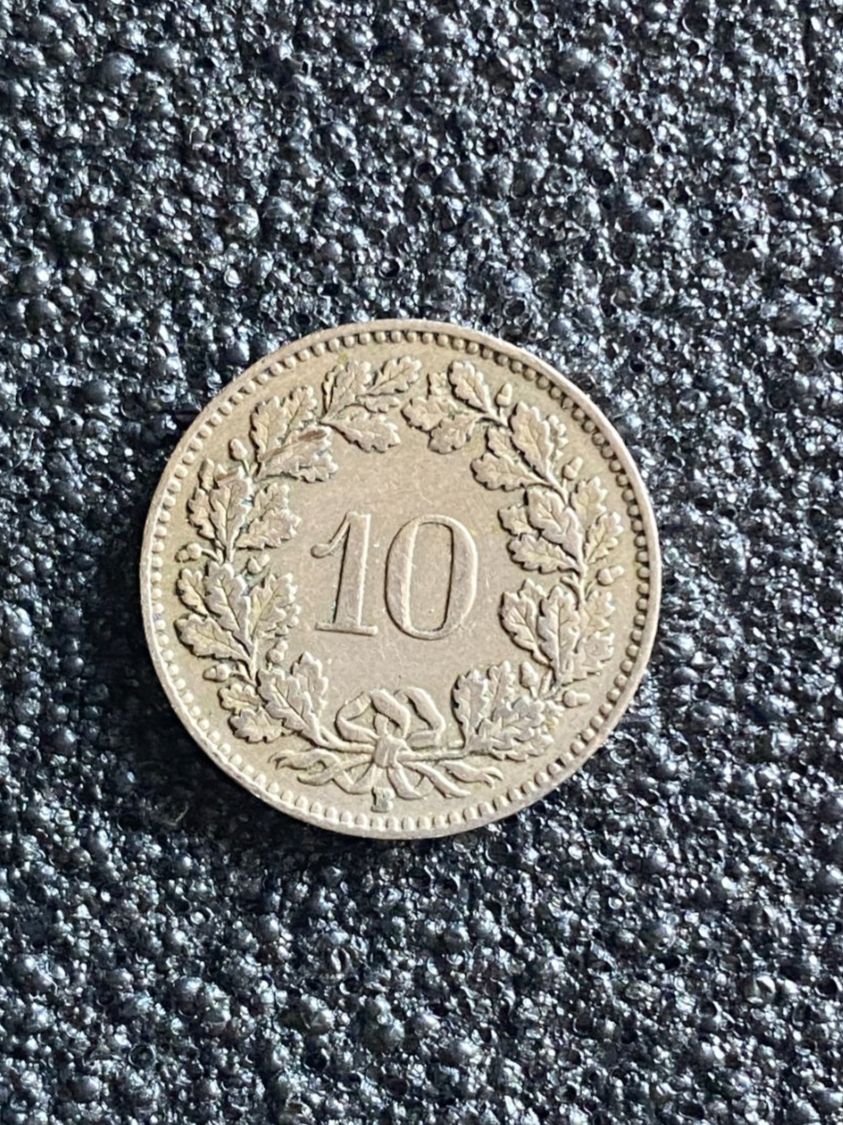 Toutes les monnaies: 10 Rappen 1951 – D'occasion à Hünenberg par Ecila 1