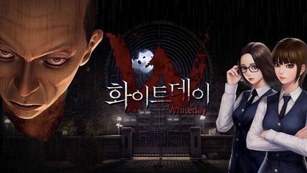 Giochi: White Day A Labyrinth Named School (PC, 2017 Steam Key Code) – Nuovo (secondo la descrizione) da Bad Säckingen venduto da ms-spiele-keys 2