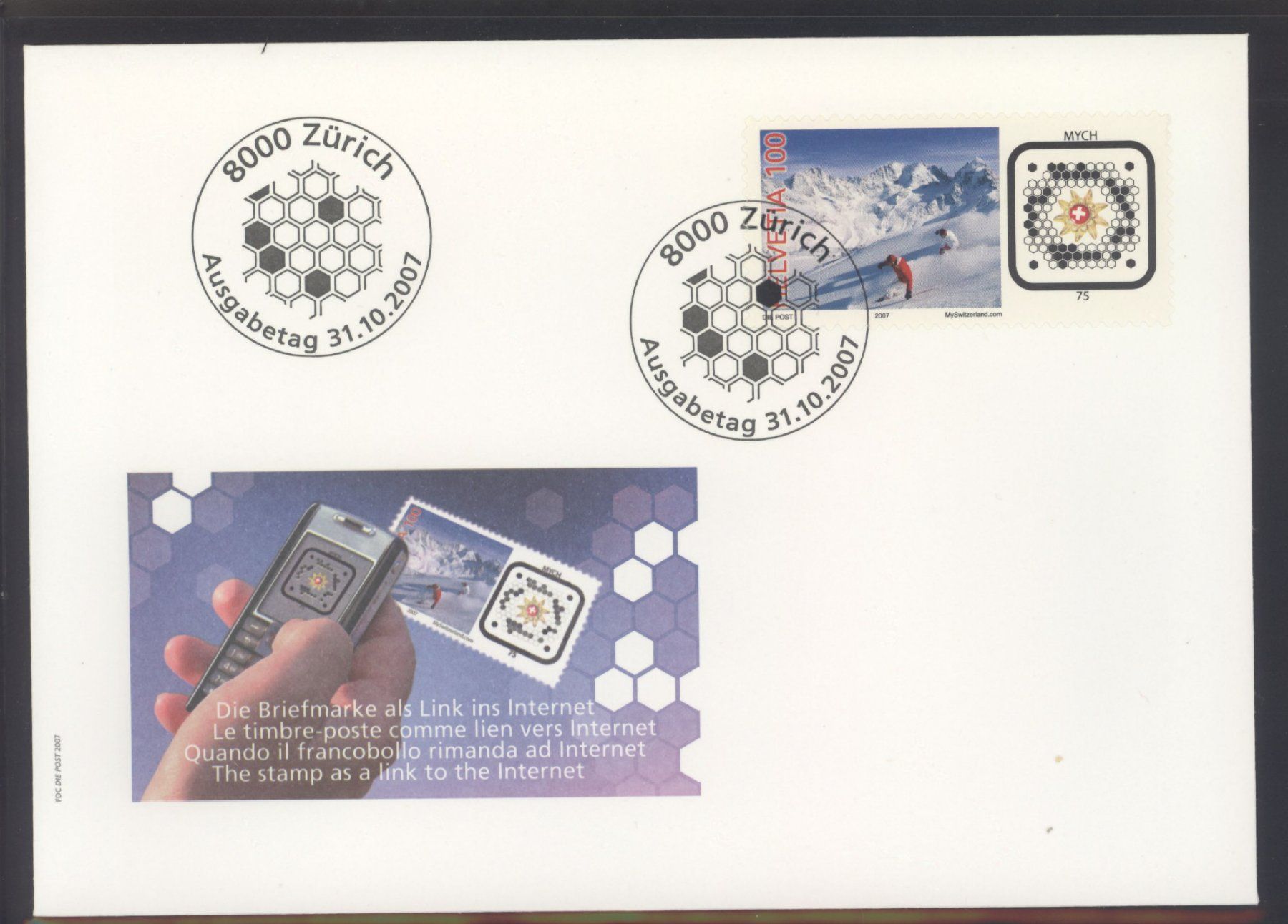 Alle Briefmarken: 2007, FDC, Sondermarke  Briefmarke als Link is Internet – Gebraucht aus Willisau von Vollstempel