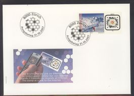 2007, FDC, Sondermarke  Briefmarke als Link is Internet