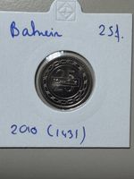 Bahrein - 25 fils - 2010 (1431)