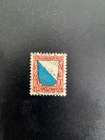 Pro Juventute 1920, Nr.J16 Kantonswappen Zürich, Vollstempel