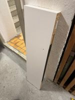 IKEA Lack Wandregal