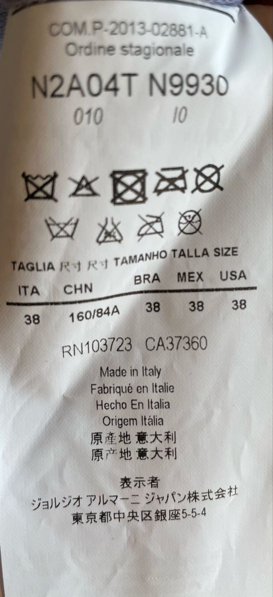 Armani Vestiti: Emporio Armani Kleid – Usato da Ennetbaden venduto da katja.1 5