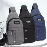 NEU ✅ Herren Schultertasche Nylon Wasserdicht Crossbody Bag