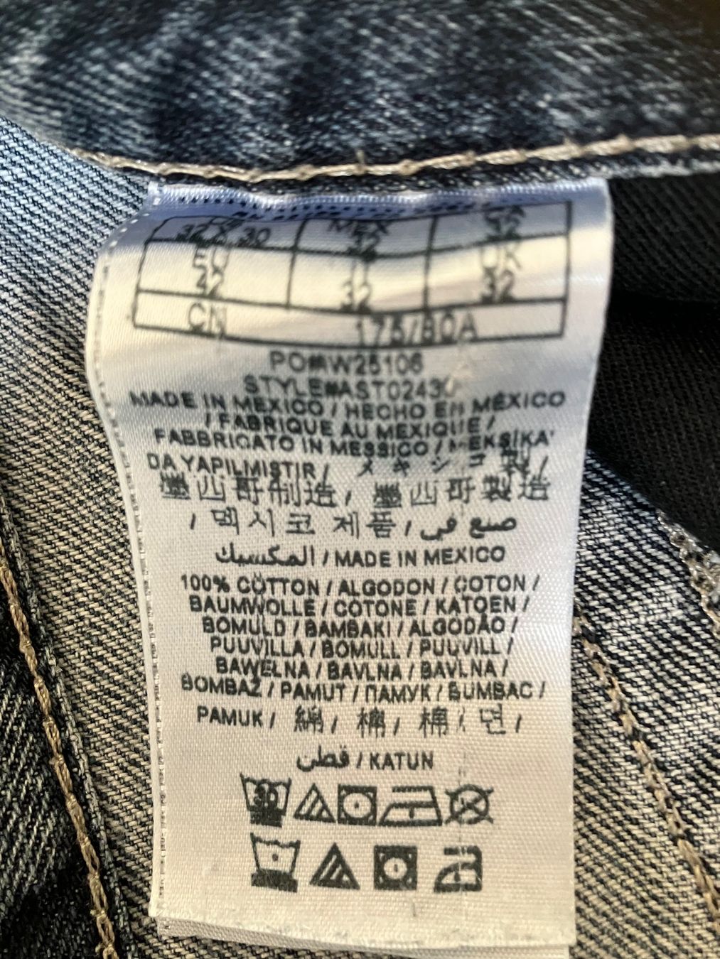 Lotti di vestiti: Arbeitskleidung Sommer Outfit – Usato da Bettwiesen venduto da Zustand57 6
