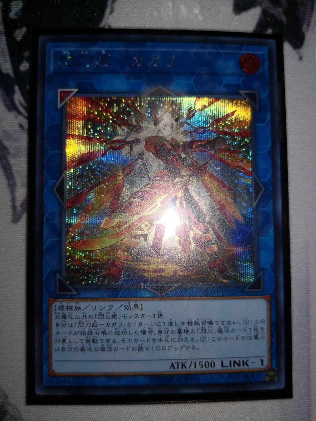 Yugioh Carte collezionabili: Yu-Gi-Oh Sky Striker Ace – Kagari – Nuovo (secondo la descrizione) da Zofingen venduto da gerrymovie93