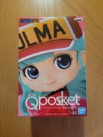 Dragonball Z Bulma II Q Posket Figur - Neu & Original!