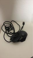 Gaming Maus Logitech G502 kabelgebunden