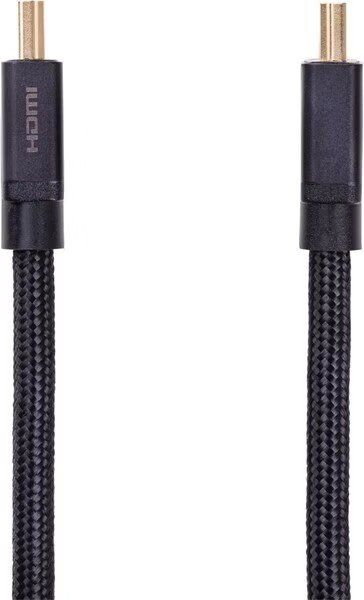 Digitec Cavi: Digitec HDMI 2.1 Ultra High Speed, 4k 120hz-Kabel, 5m – Nuovo (secondo la descrizione) da Grosshöchstetten venduto da Professio7 2