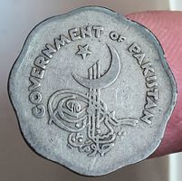 PAKISTAN 1 ANNA 1953
