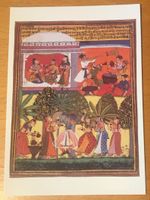 Postkarte The Dance of Krishna, Indien