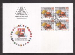 2013  FDC 4er  Zivilschutz