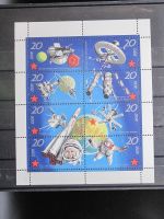 DDR 1971 Weltraumflüge **