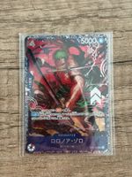 Roronoa Zoro - One Piece - ST21-015 Flagship prize - Sealed