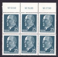 DDR: MiNr. 934 X y II OR 3 (Oberrand) postfrisch **