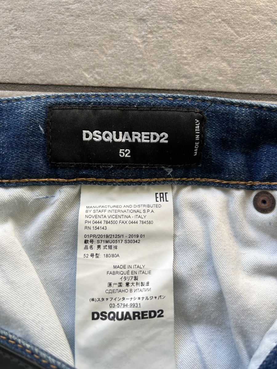 Dsquared2 Jeans: Dsquared2 Shorts Denim uomo 52 – Nuovo e nell'imballaggio originale da Mendrisio venduto da fly_9wzx 3