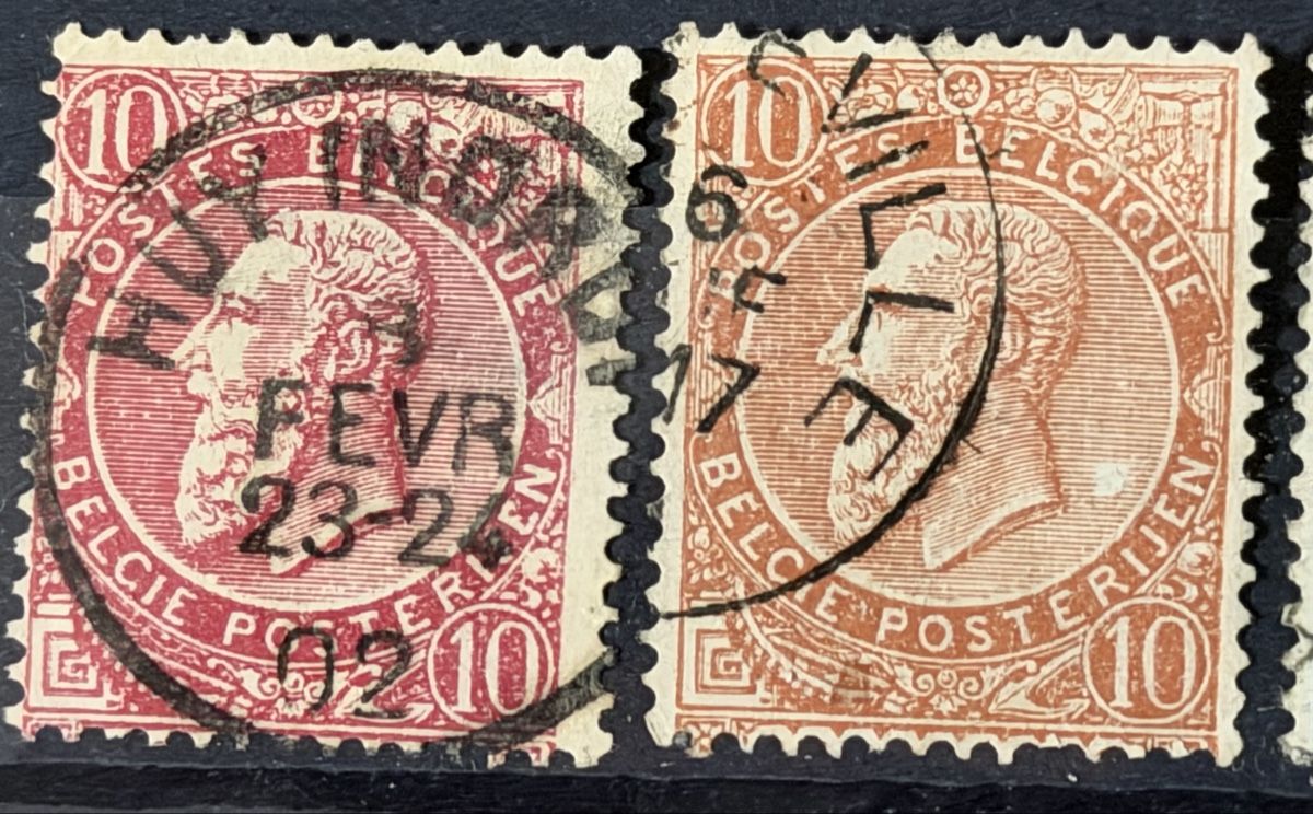 Tutti i francobolli: 145 timbres - Belgique – Usato da Petit-Lancy venduto da Solcarm 2