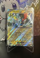 Carte Pokémon Tokorico EX