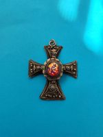 Orden Kreuz Philippinen Silber 900 RAR