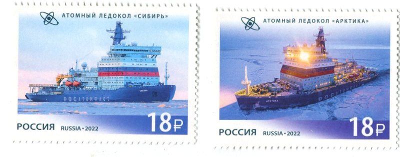 Tous les timbres: Briefmarken  "Eisbrecher". Russland. – Neuf avec emballage d'origine à Basel par Butsch5