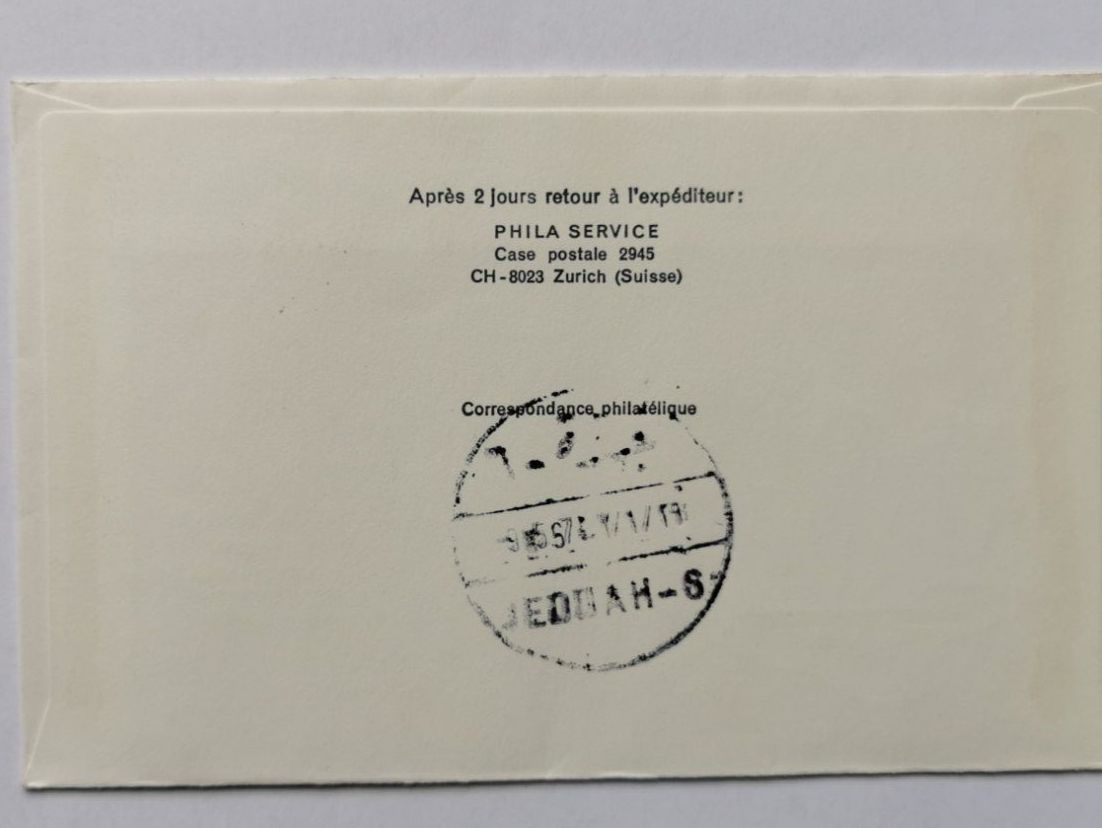 Alle Briefmarken: Flugbrief 1967 – Neu (gemäss Beschreibung) aus Aadorf von Chnorli-Furz 1
