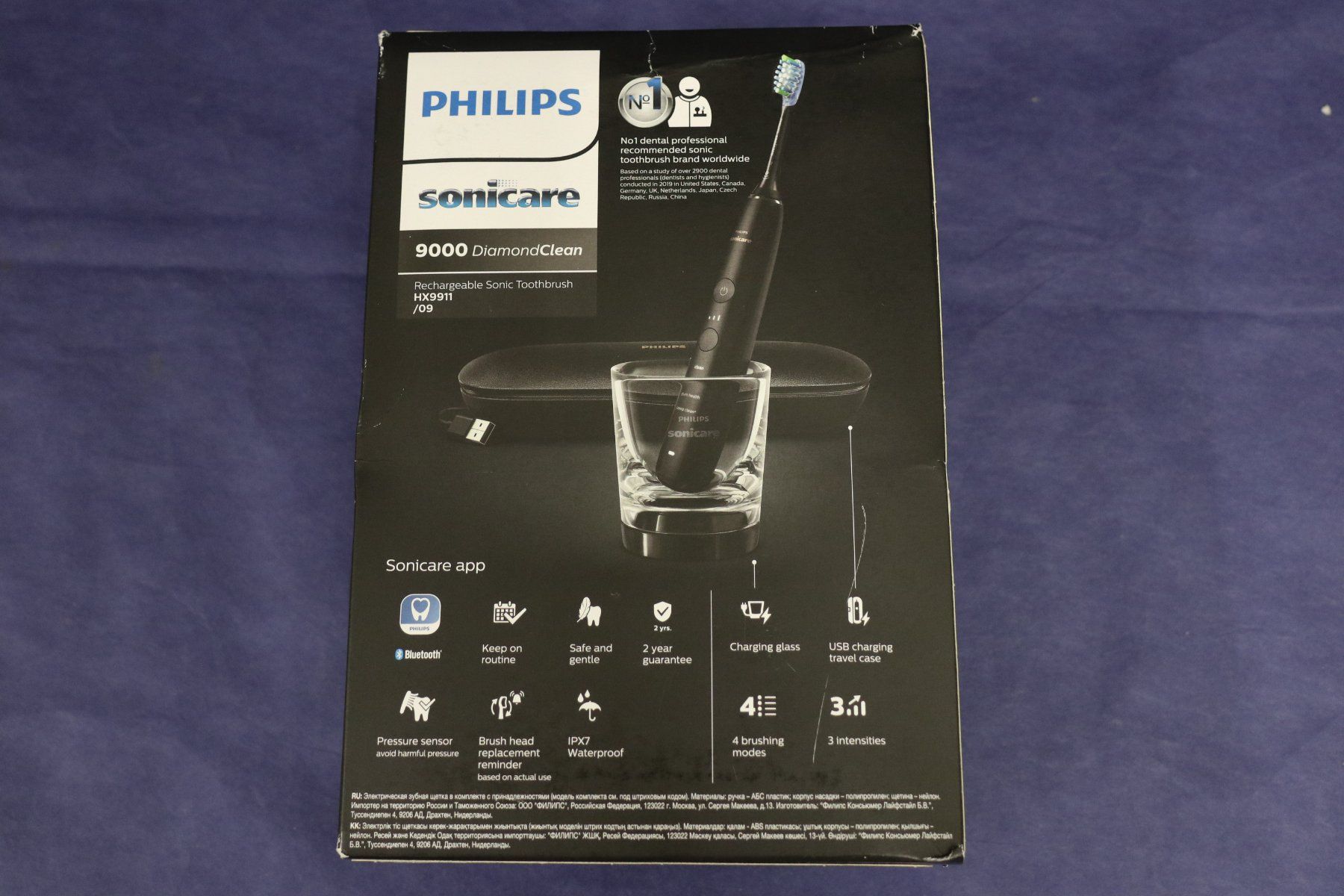 Philips Sonicare Zahnpflege: Philips Sonicare 9000 DiamondClean – Neu und originalverpackt aus Liestal von FuV01 2