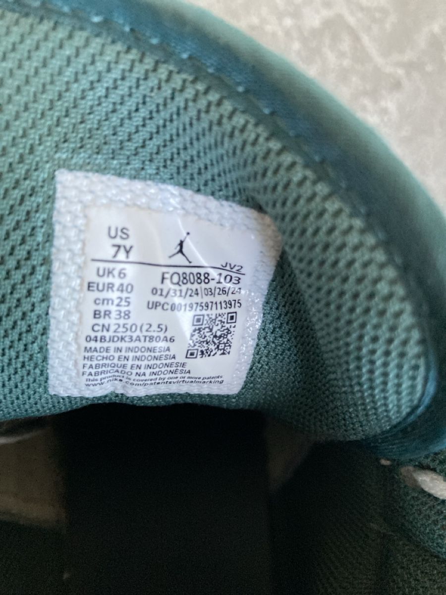Nike Scarpe da uomo: Nike AIRJORDAN Grösse 40 – Usato da Arboldswil venduto da Schlou 2