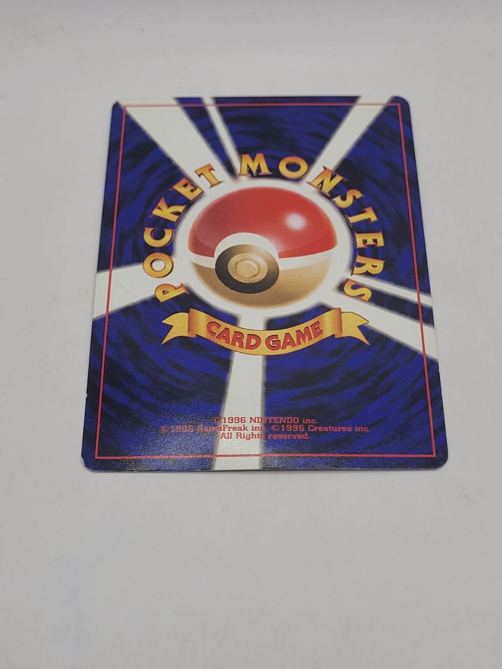 Pokémon Sammelbilder & Trading cards: Unknown E Pokemon TCG - JP Vintage – Gebraucht aus Münchenstein von new_akiba_store 1