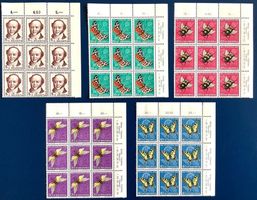 1954 Pro Juventute Insektenbilder 9er Block ** mit Eckrand