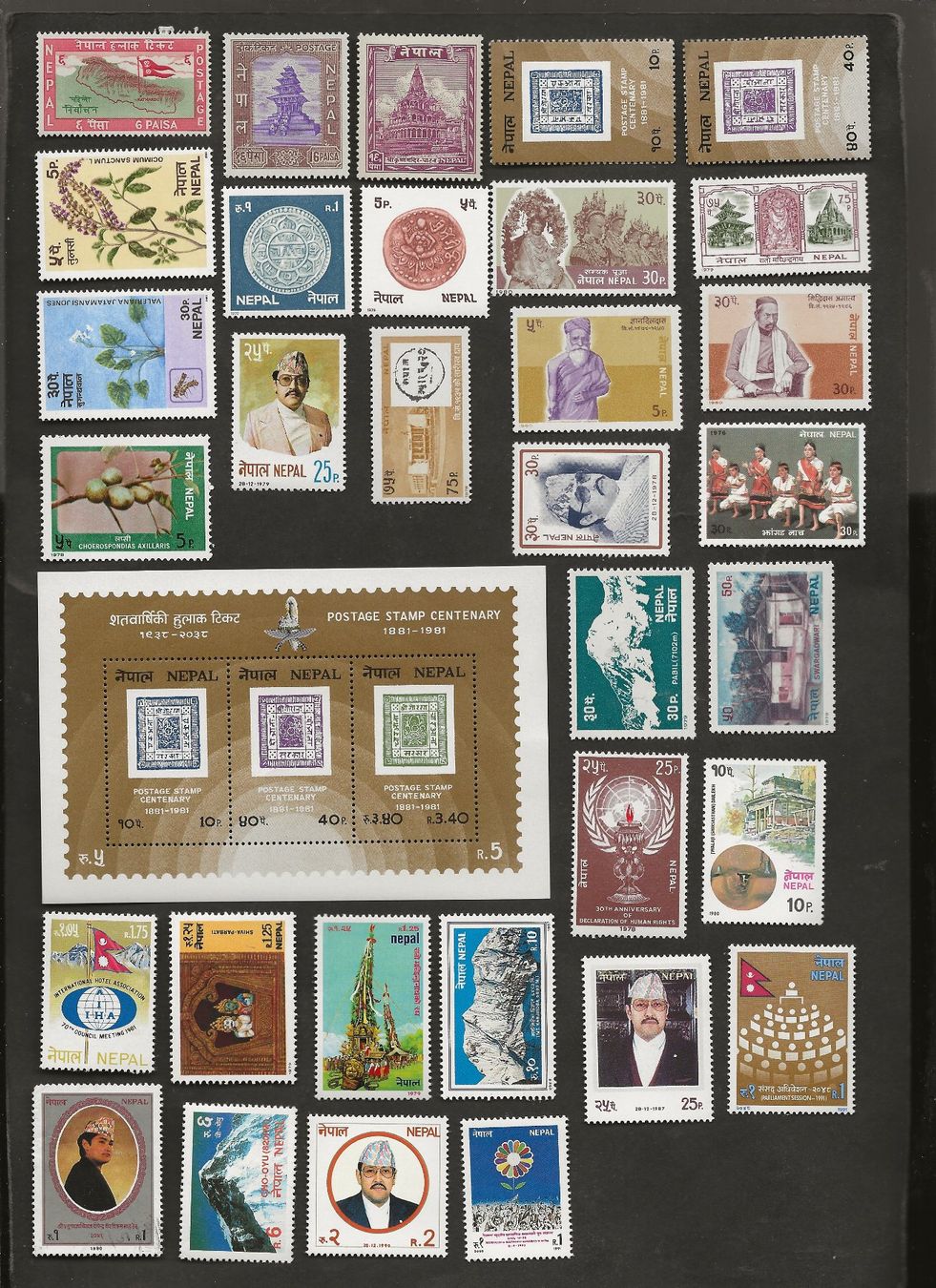 Alle Briefmarken: 33 Marken Nepal postfrisch – Gebraucht aus Au ZH von xelagreb01