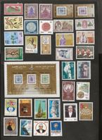 33 Marken Nepal postfrisch