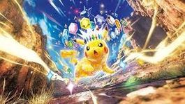 1 Set mit 1x allen Karten (jede Common, Uncommon, Rare) SSP