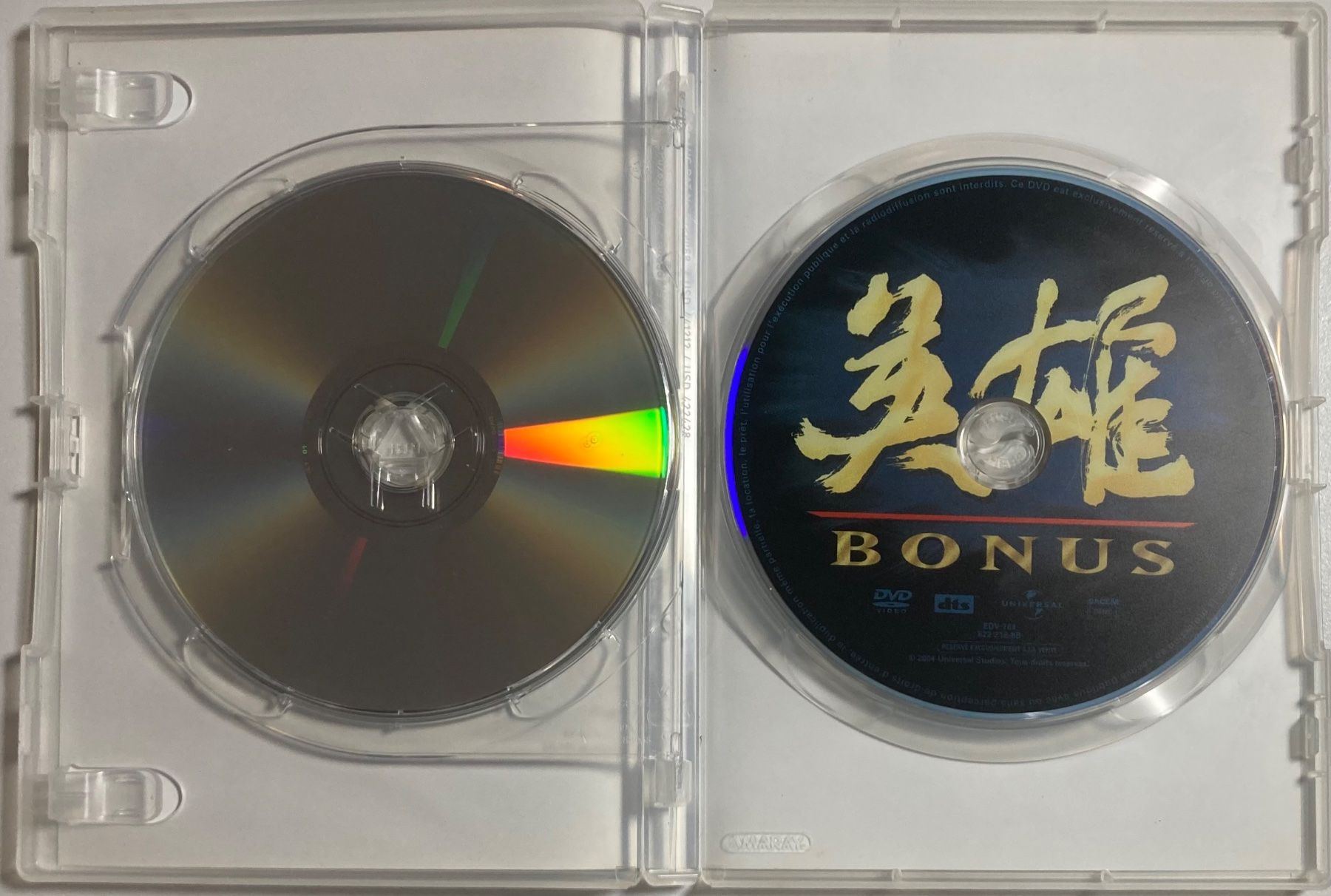 Tutti i DVDs: JET LI - HERO – Usato da Poliez-Pittet venduto da Newtown-Records 3
