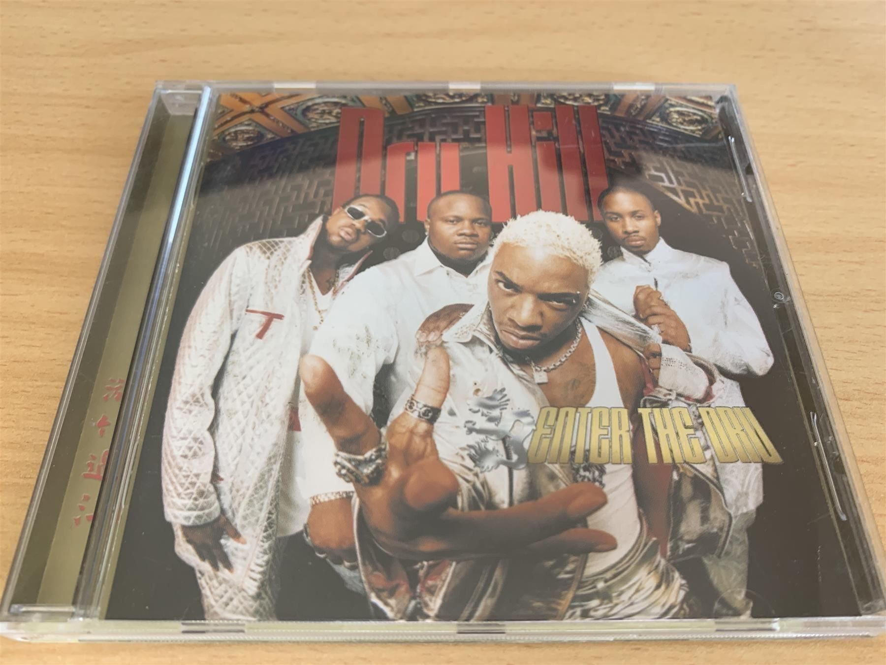 CD: Dru Hill – Enter The Dru – Usato da Rikon im Tösstal venduto da Alpenmutz