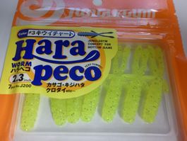 7 JungleGym Hara Peco col. 3