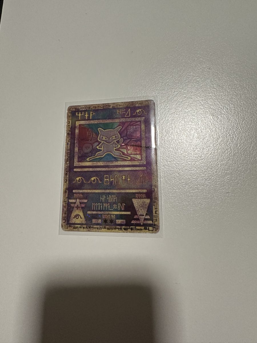 Giochi: Seltene Mew Pokémon Karte – Usato da St. Gallenkappel venduto da mik_7tw2