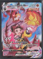 POKÉMON / Urshifu VMAX / Brilliant Stars / Illustration 🇺🇸