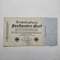Banknote 500 Mark 1922 Deutschland