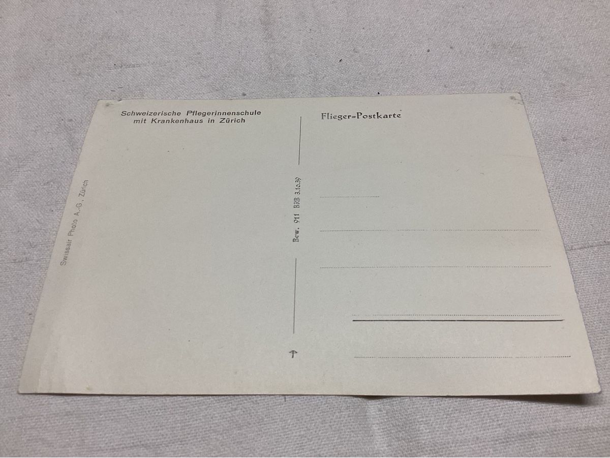 Cartoline postali: Zürich Fleiger-postkarte1939 – Usato da Luc (Ayent) venduto da Rebouille 1