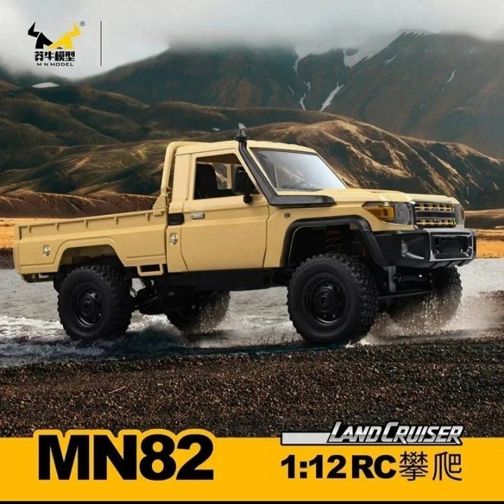 Voiture Télécommandée Fast & Furious - Toyota De Brian - Jada 1:16 - RC - Pour Enfants 8 Ans Et +
