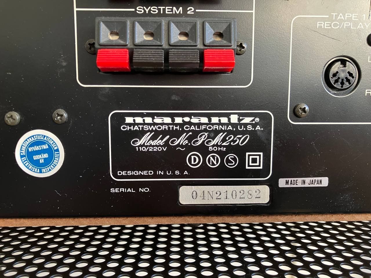 Marantz Amplificatori: Ampli Hi-Fi Marantz PM250 – Usato da Biel / Bienne venduto da Aprad 4